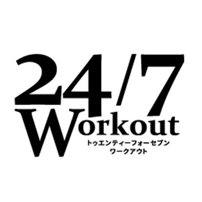 24/7 Workout 浜松店