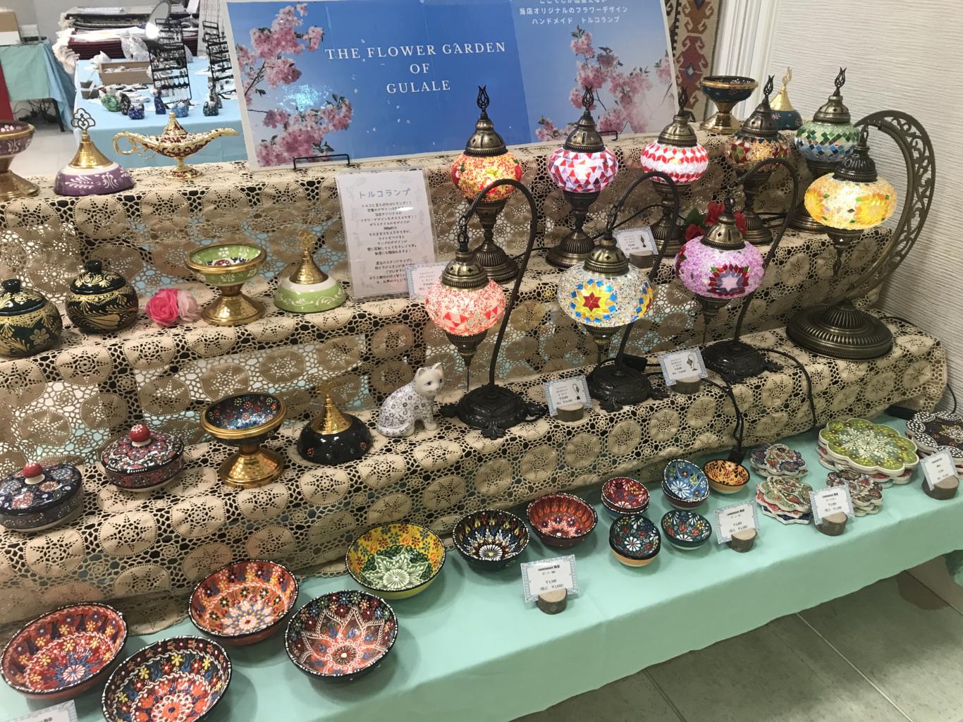 ザザシティ浜松オフィシャルWebサイト