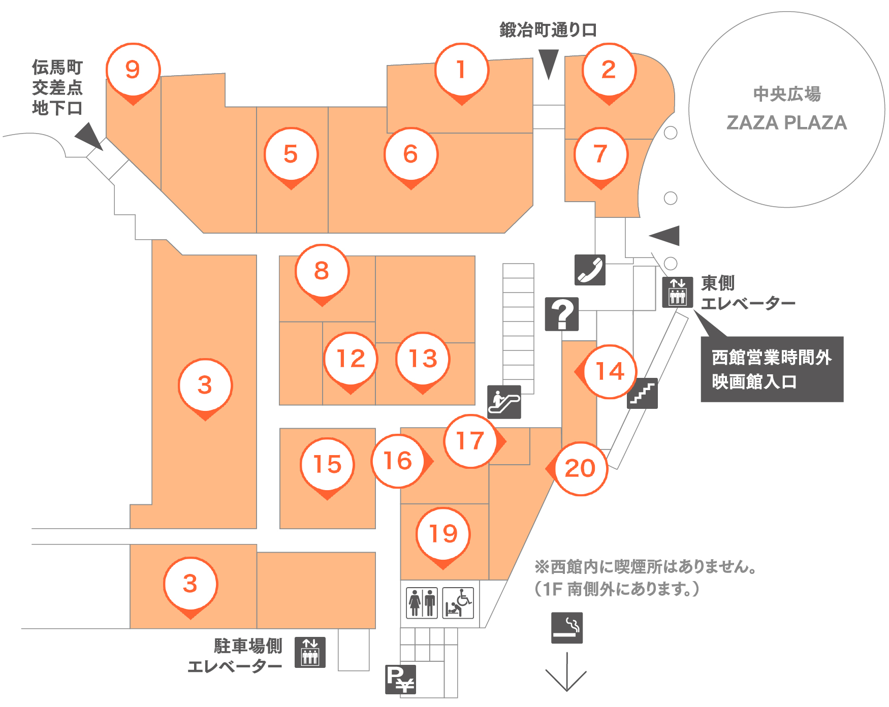 1Fマップ