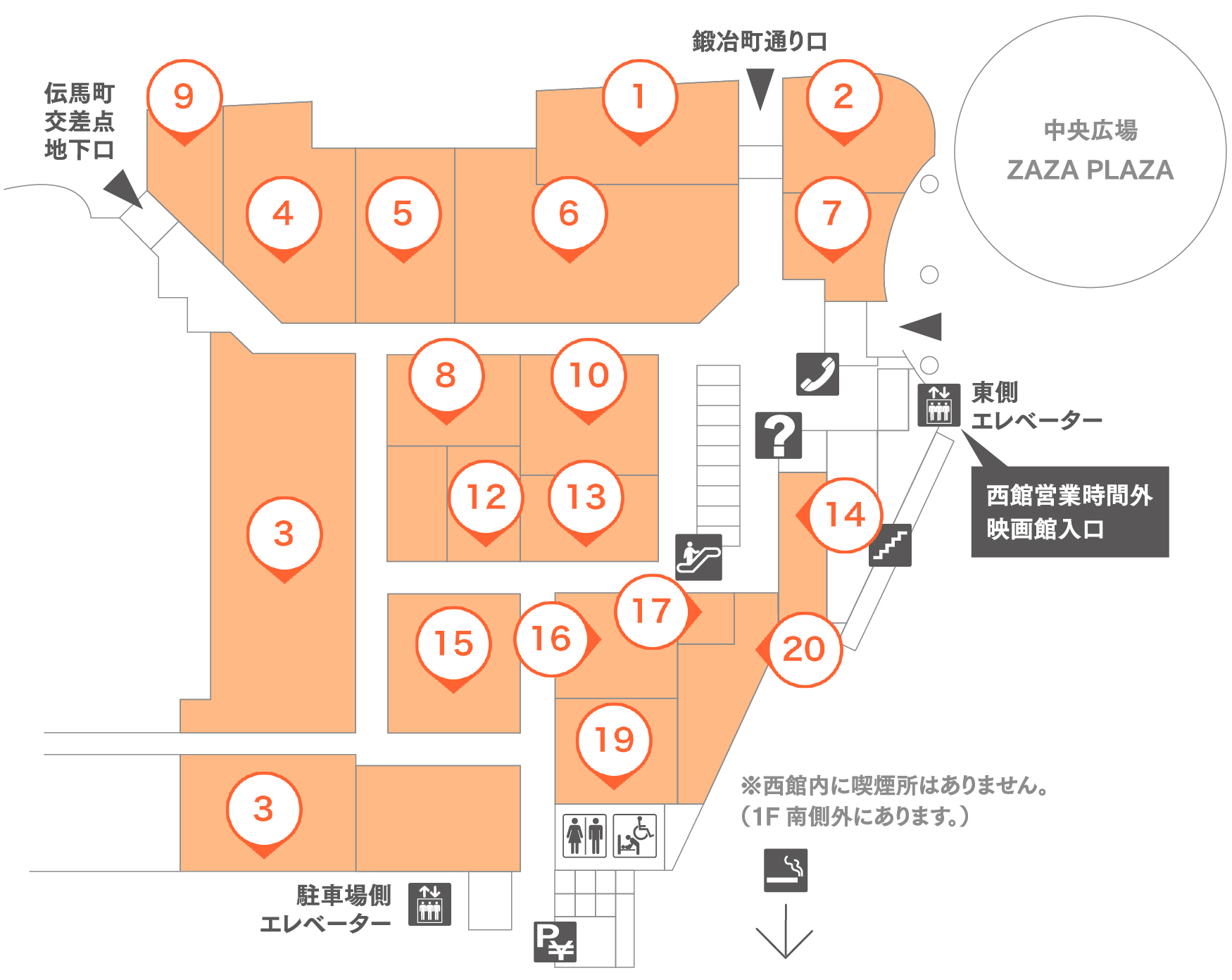 1Fマップ